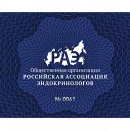 Игнатова Надежда Геннадьевна